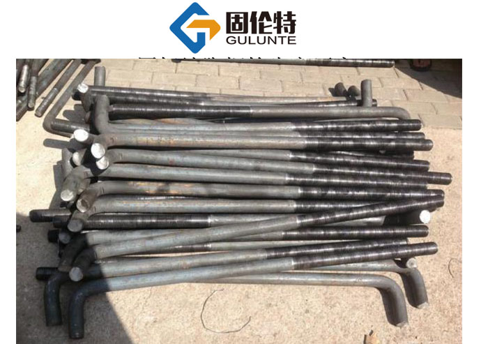 國標(biāo)高強(qiáng)度gbt799地腳螺栓生產(chǎn)廠家