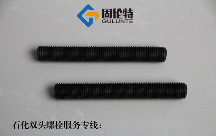 雙頭螺栓和雙頭螺柱的區(qū)別,國(guó)標(biāo)高強(qiáng)度10.9級(jí)雙頭螺柱廠家