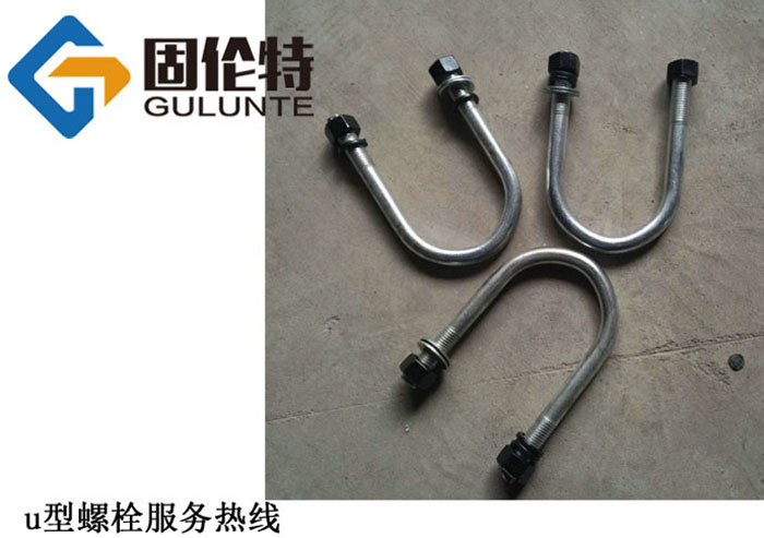 u型螺桿廠(chǎng)家哪里有