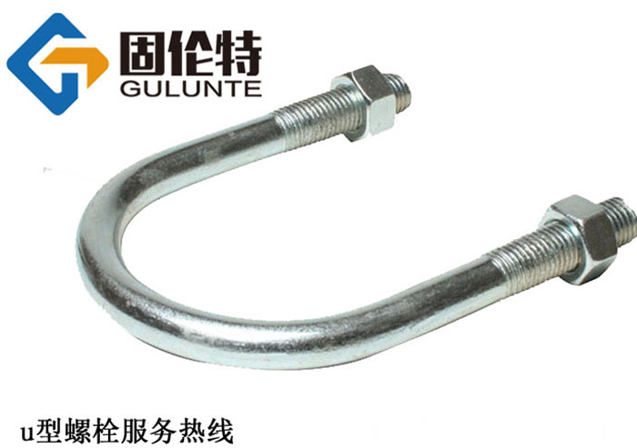8.8級(jí)u型螺栓型號(hào)規(guī)格尺寸表大全