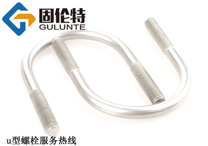 u型螺栓型號規(guī)格尺寸表大全,8.8級國標(biāo)規(guī)格u型螺栓